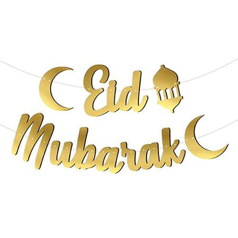 Kaligrafi Gold Banner Eid Mubarak